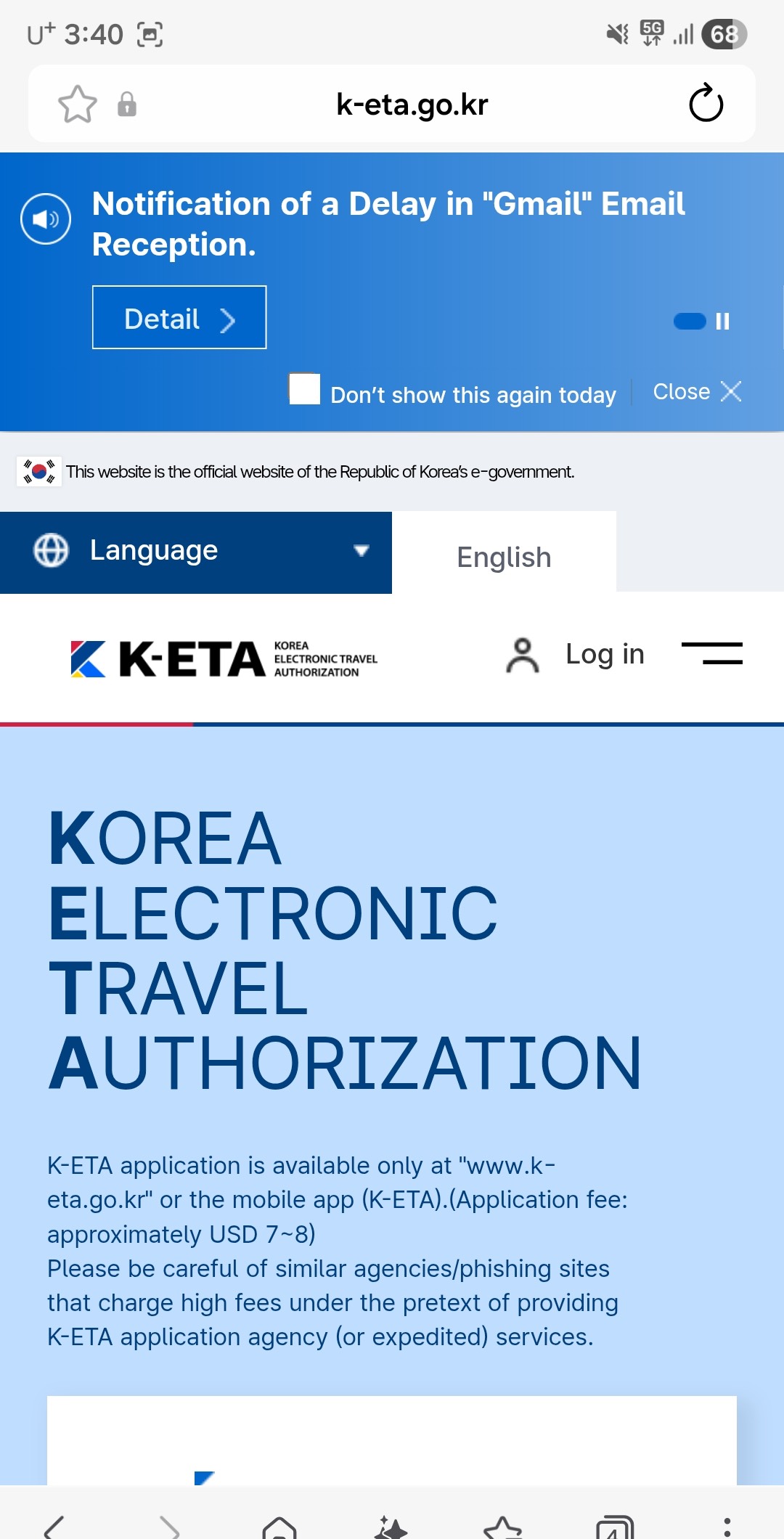 The official K-ETA website in English, carrying a warning about similar agencies and phishing sites that charge high fees.